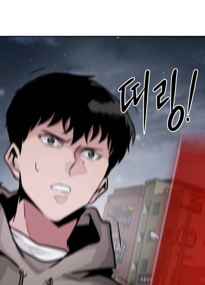 Kẻ Đa Tài Chapter 14 - Trang 2