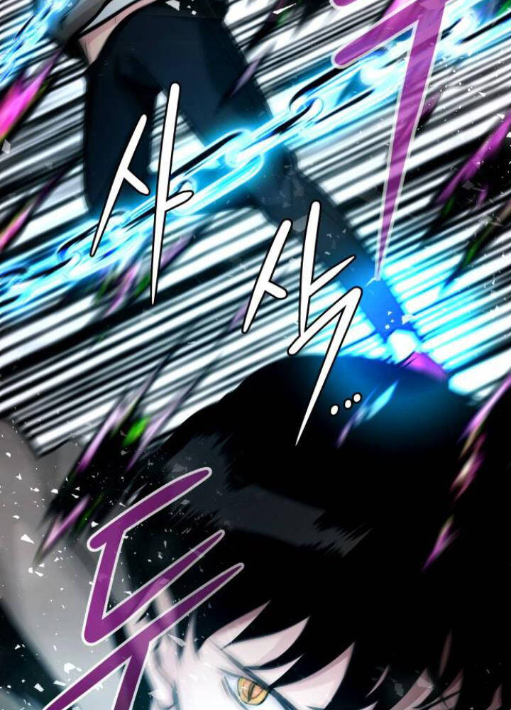 Kẻ Đa Tài Chapter 14 - Trang 2