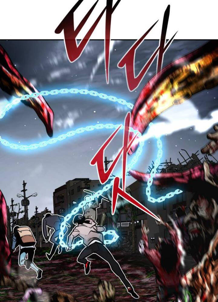 Kẻ Đa Tài Chapter 14 - Trang 2