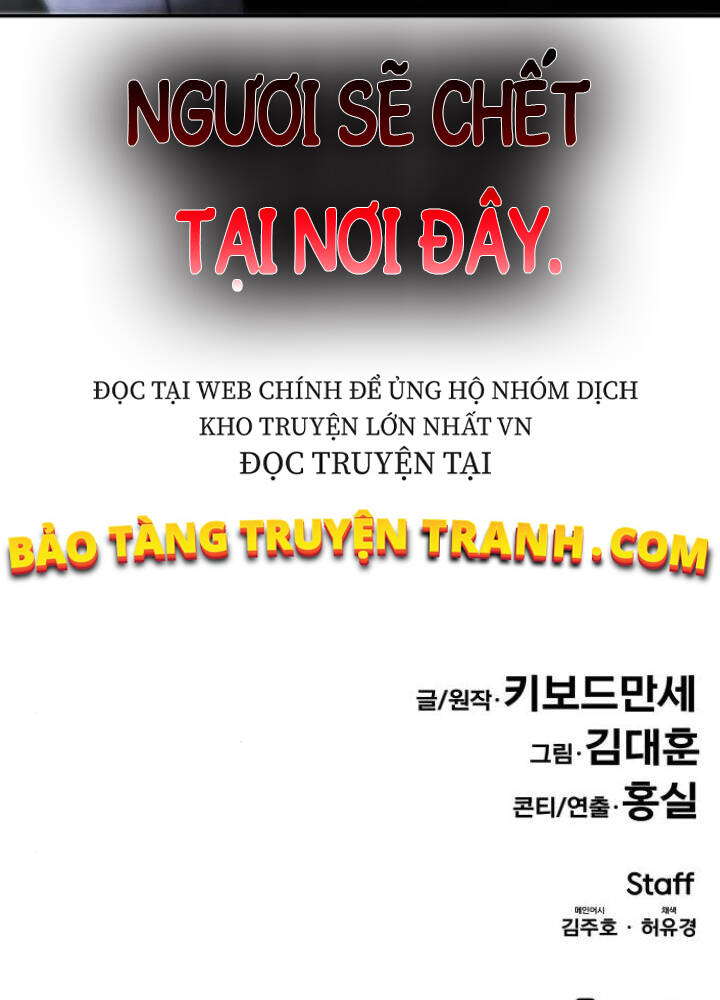 Kẻ Đa Tài Chapter 14 - Trang 2