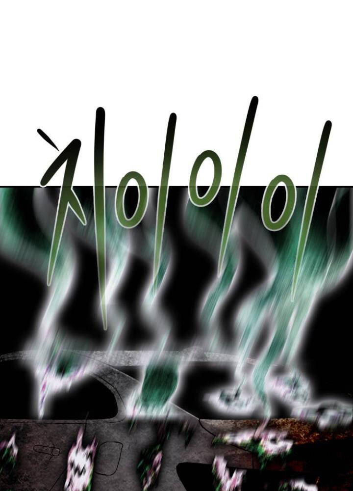 Kẻ Đa Tài Chapter 14 - Trang 2