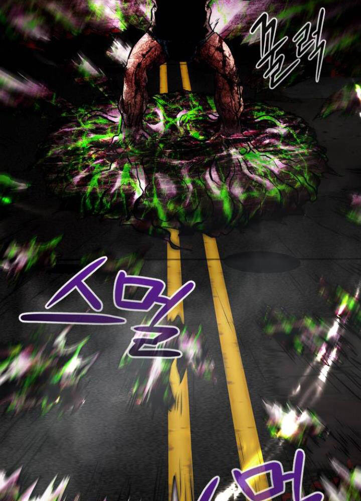 Kẻ Đa Tài Chapter 14 - Trang 2