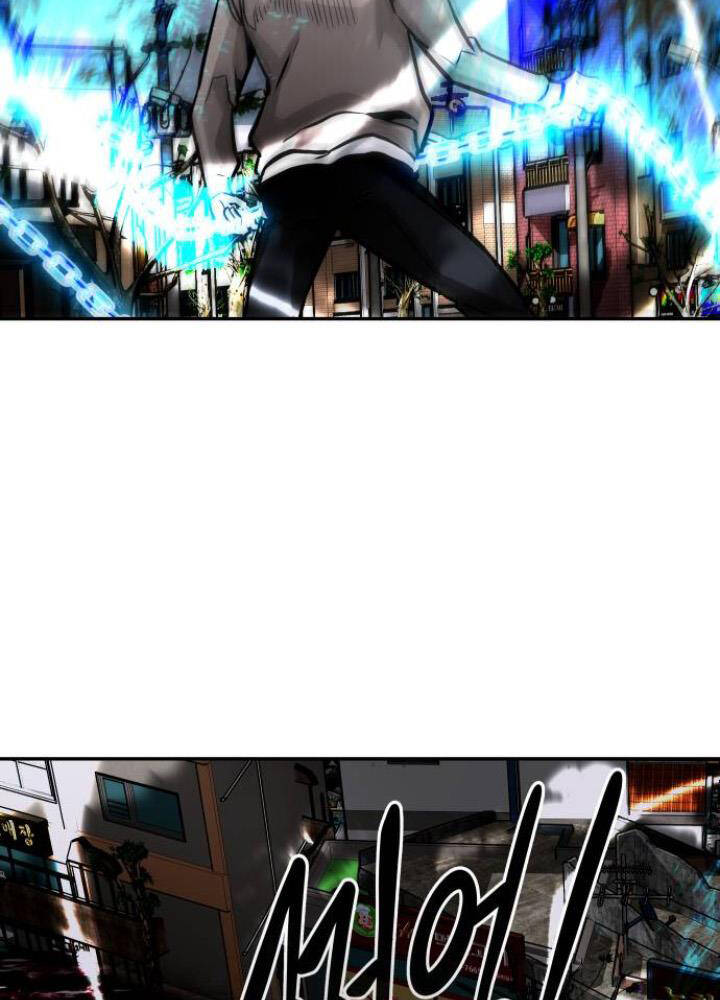 Kẻ Đa Tài Chapter 14 - Trang 2