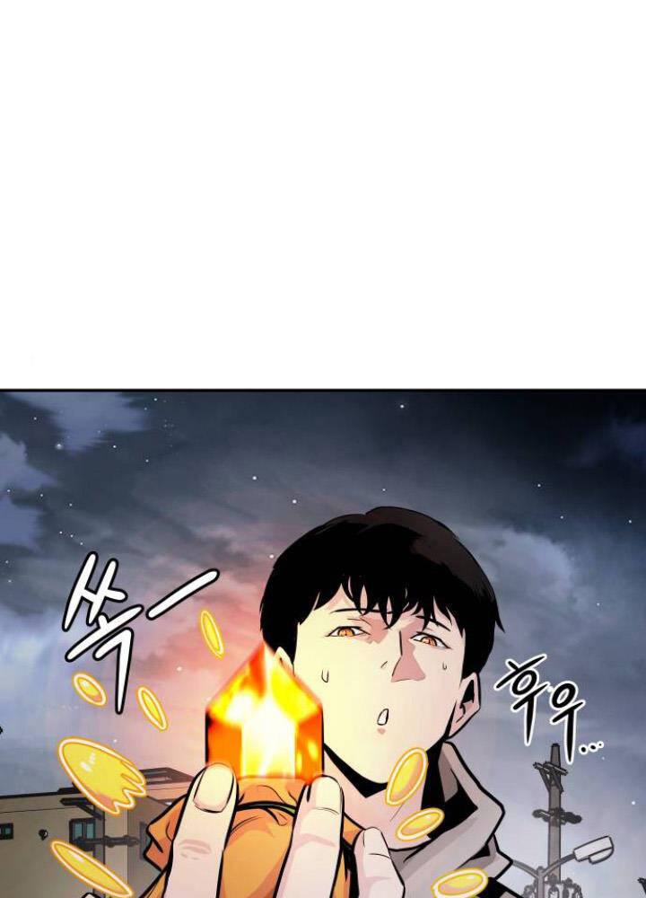 Kẻ Đa Tài Chapter 14 - Trang 2