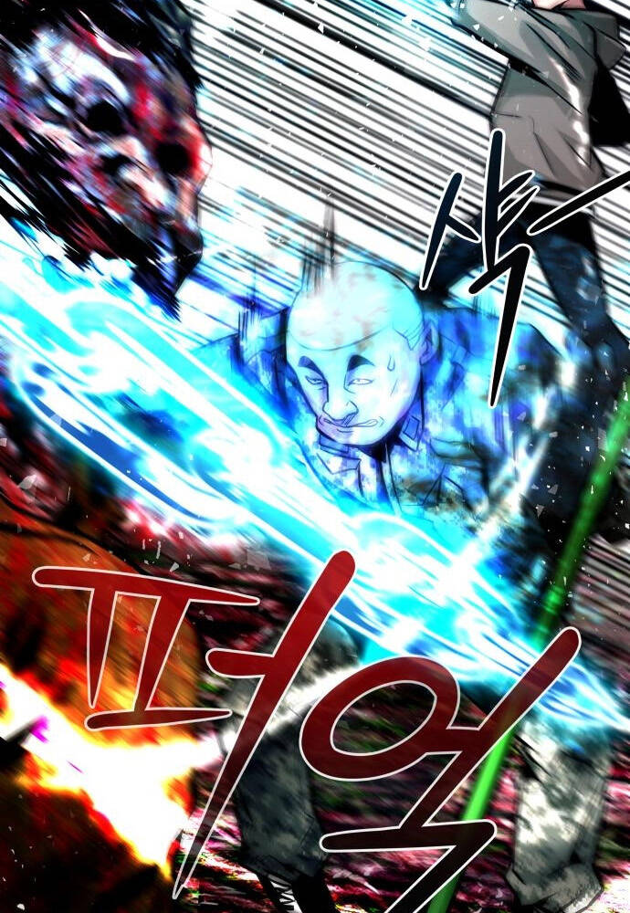 Kẻ Đa Tài Chapter 15 - Trang 2