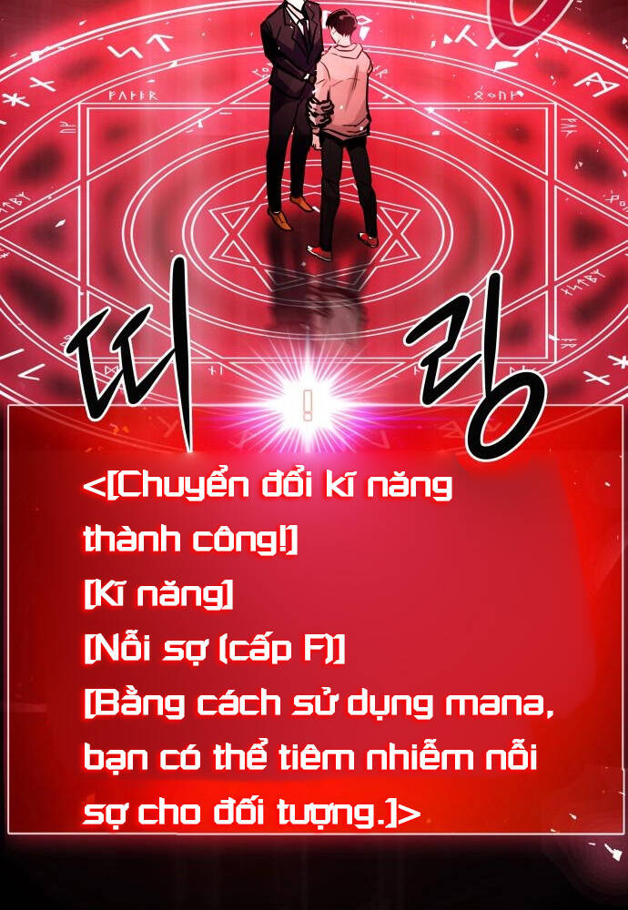 Kẻ Đa Tài Chapter 15 - Trang 2