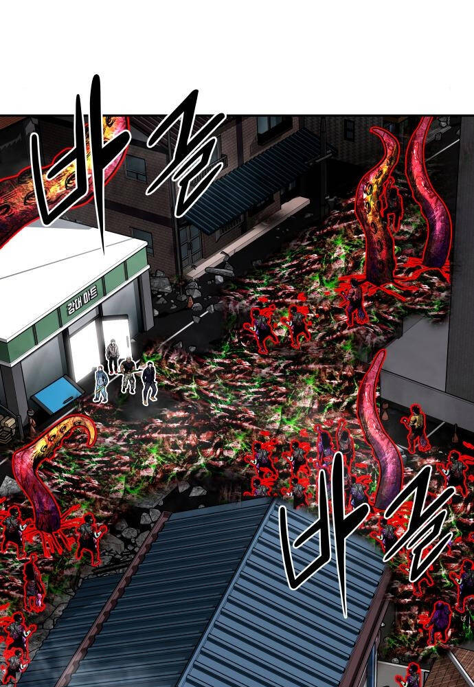 Kẻ Đa Tài Chapter 15 - Trang 2