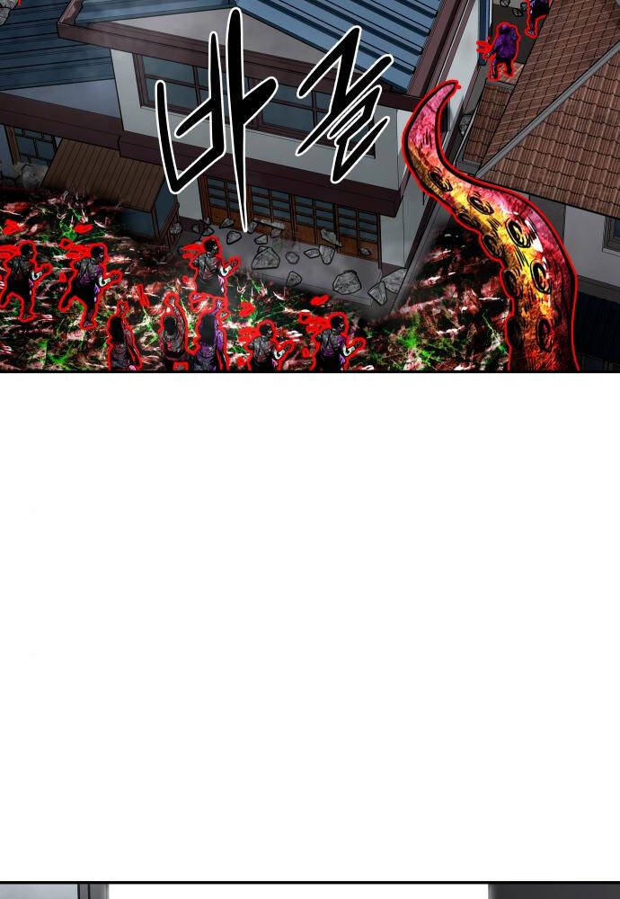 Kẻ Đa Tài Chapter 15 - Trang 2