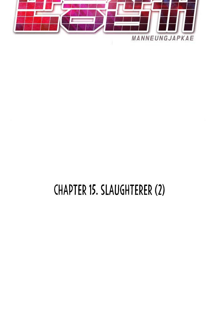 Kẻ Đa Tài Chapter 15 - Trang 2