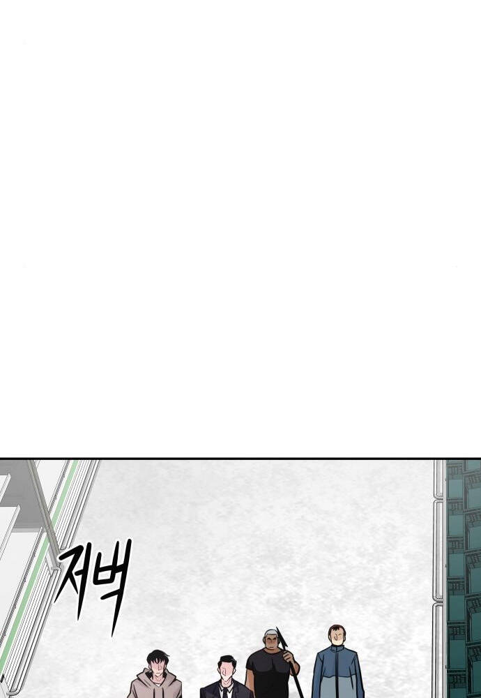 Kẻ Đa Tài Chapter 15 - Trang 2