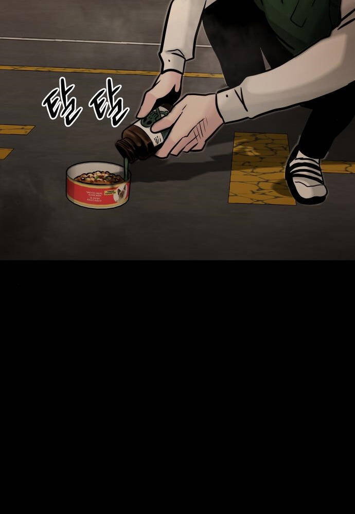 Kẻ Đa Tài Chapter 15 - Trang 2