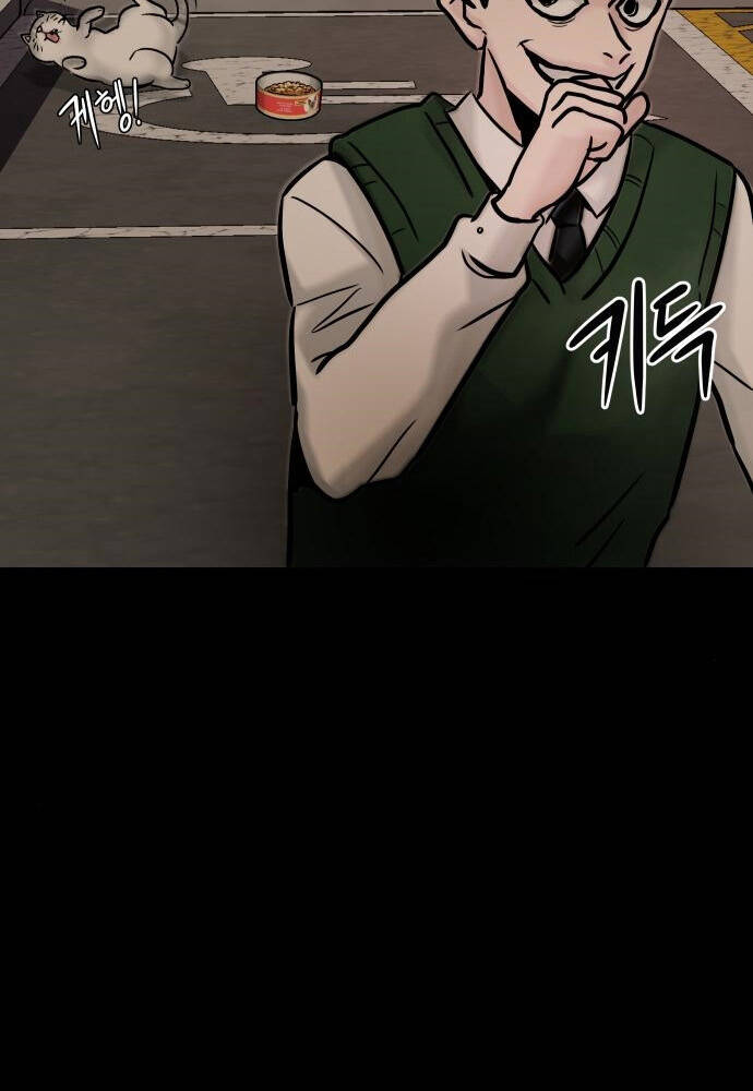 Kẻ Đa Tài Chapter 15 - Trang 2