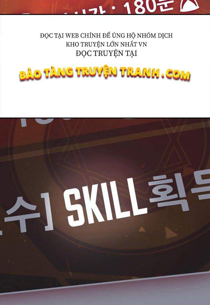 Kẻ Đa Tài Chapter 2 - Trang 2