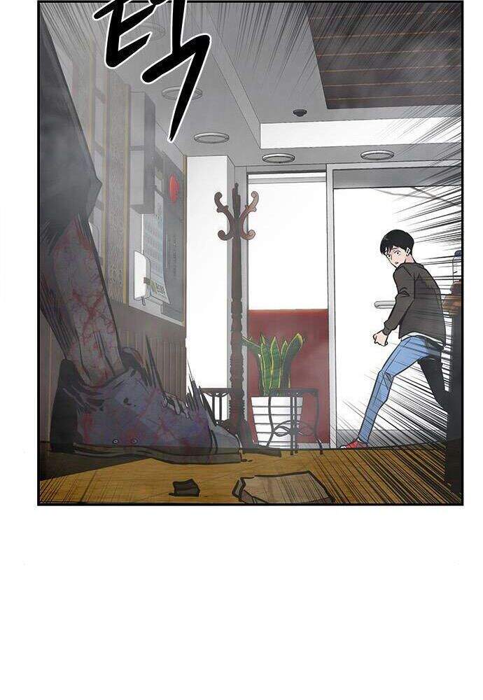 Kẻ Đa Tài Chapter 2 - Trang 2