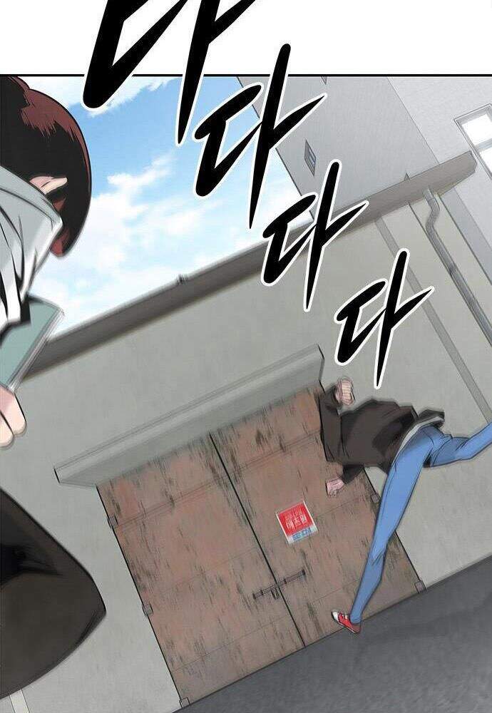 Kẻ Đa Tài Chapter 2 - Trang 2