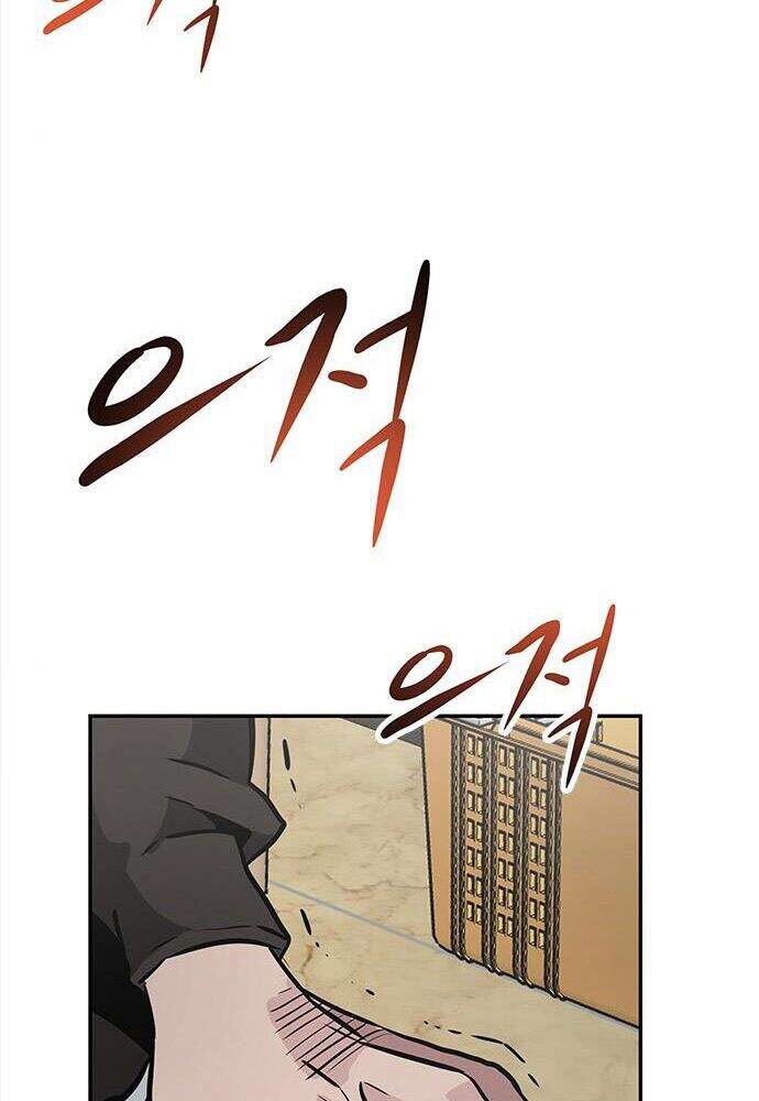 Kẻ Đa Tài Chapter 2 - Trang 2