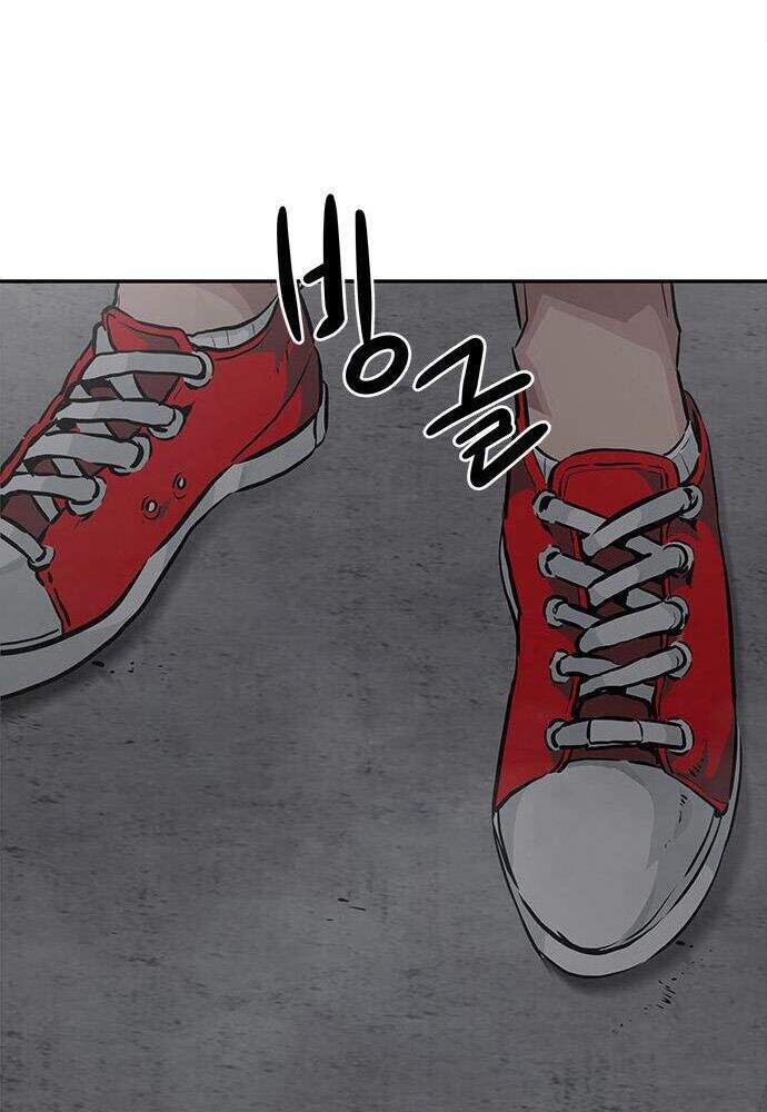 Kẻ Đa Tài Chapter 2 - Trang 2