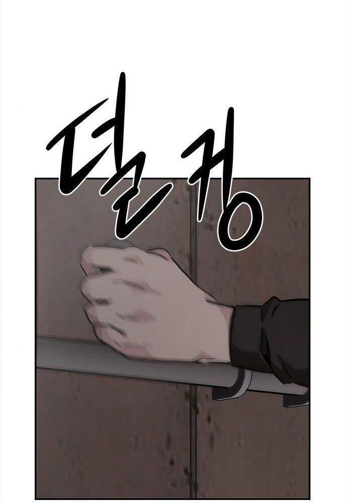 Kẻ Đa Tài Chapter 2 - Trang 2