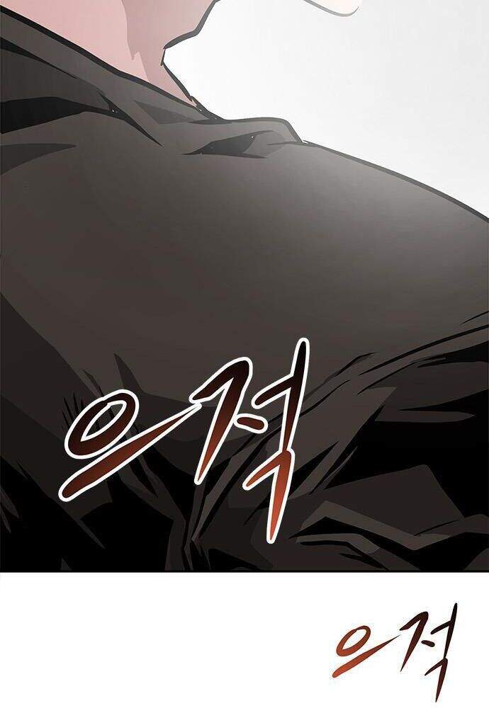 Kẻ Đa Tài Chapter 2 - Trang 2