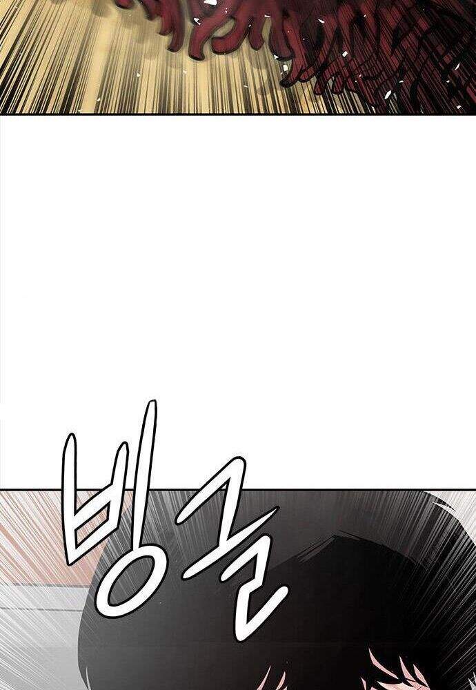 Kẻ Đa Tài Chapter 2 - Trang 2