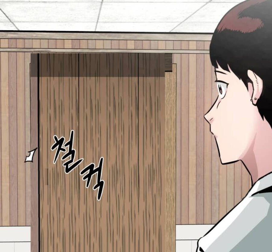 Kẻ Đa Tài Chapter 22 - Trang 2