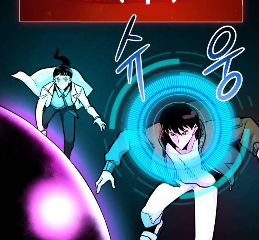 Kẻ Đa Tài Chapter 22 - Trang 2