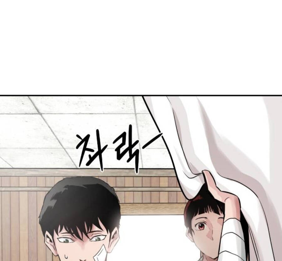 Kẻ Đa Tài Chapter 22 - Trang 2