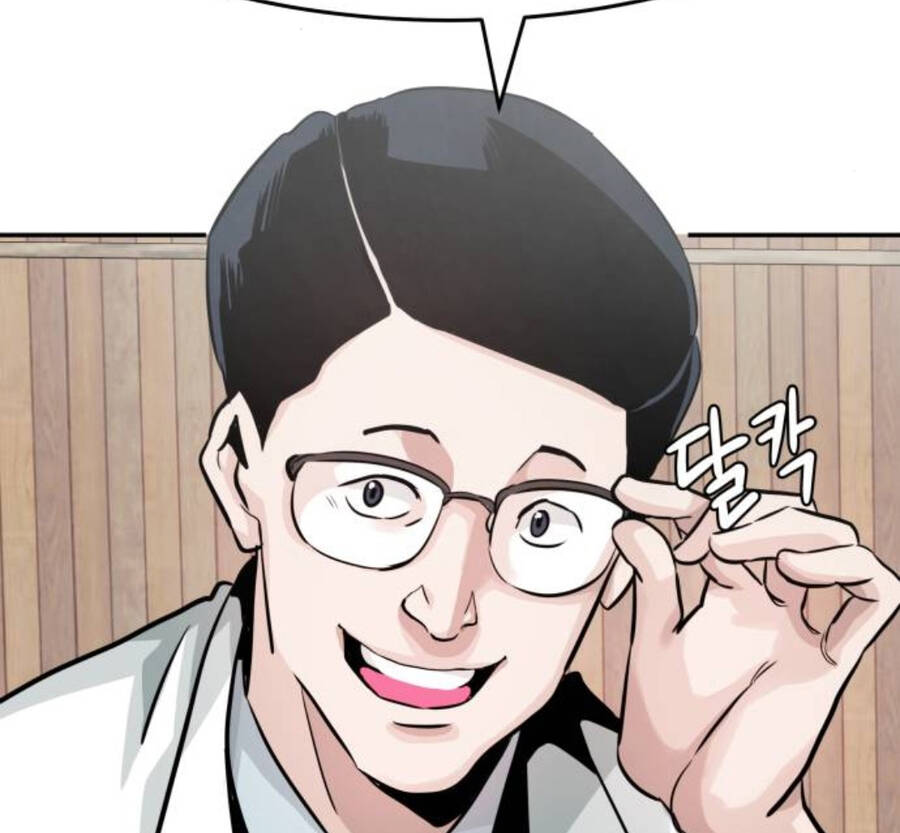 Kẻ Đa Tài Chapter 22 - Trang 2