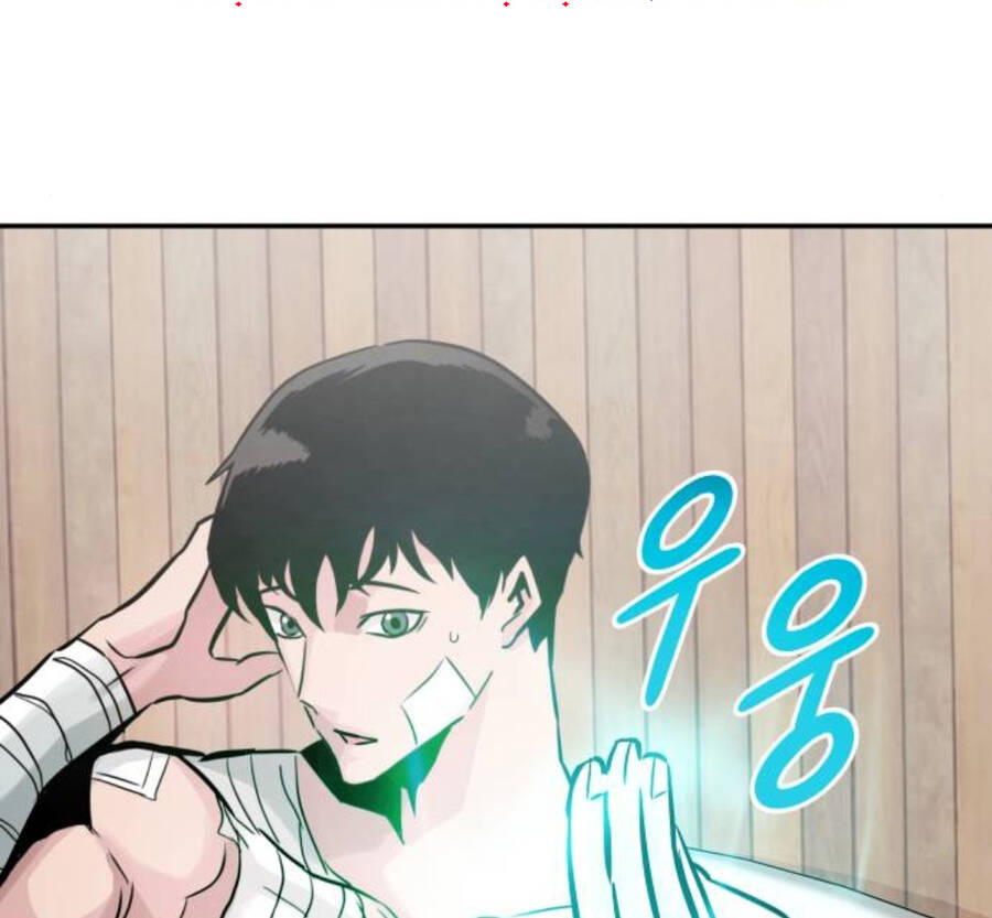 Kẻ Đa Tài Chapter 22 - Trang 2