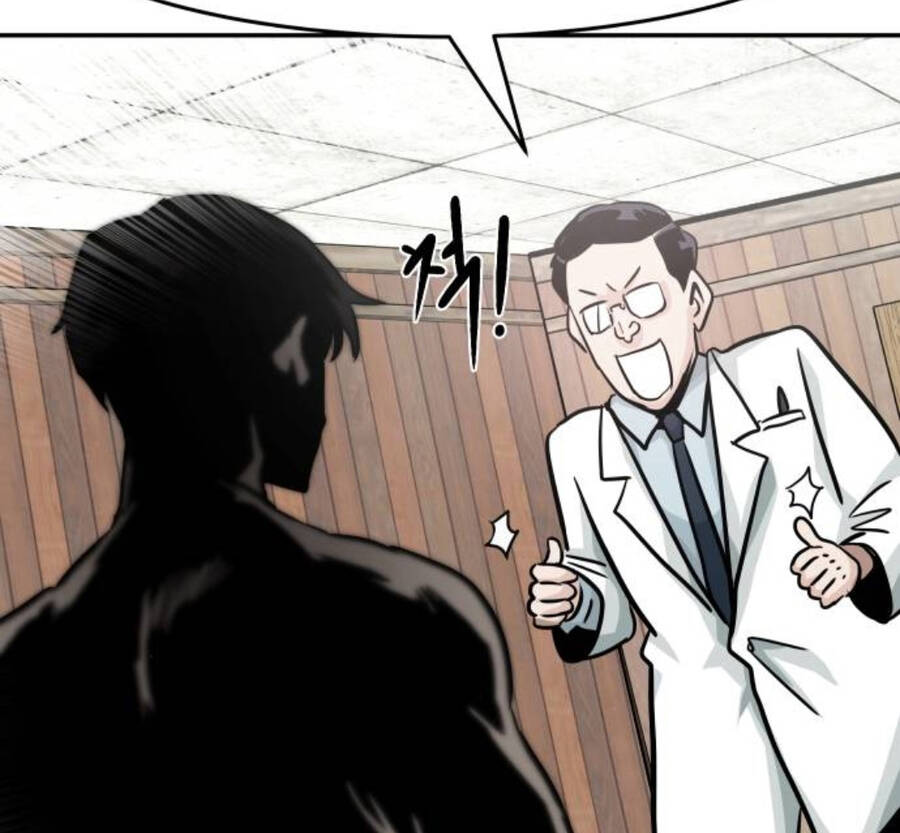 Kẻ Đa Tài Chapter 22 - Trang 2