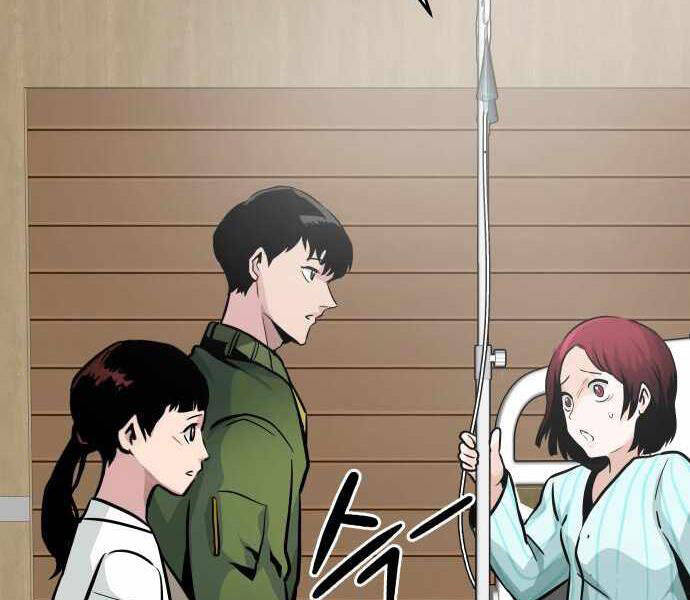 Kẻ Đa Tài Chapter 23 - Trang 2