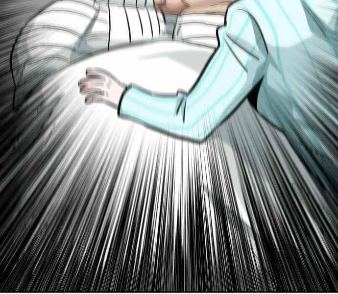 Kẻ Đa Tài Chapter 23 - Trang 2