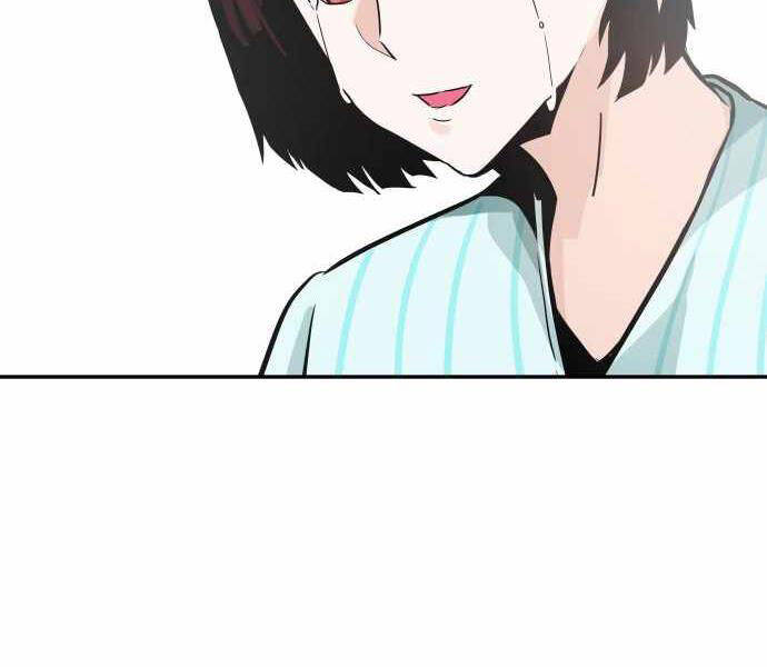 Kẻ Đa Tài Chapter 23 - Trang 2