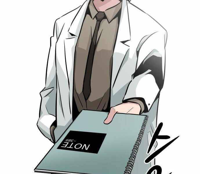 Kẻ Đa Tài Chapter 23 - Trang 2