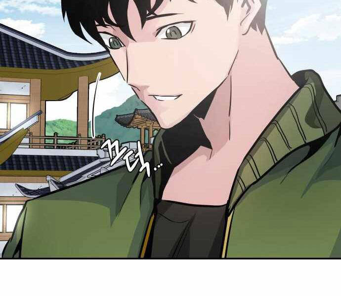 Kẻ Đa Tài Chapter 23 - Trang 2