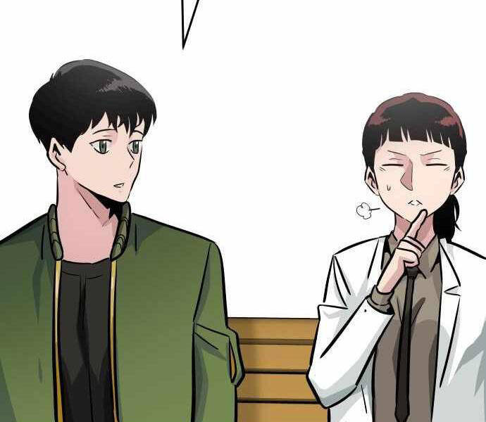 Kẻ Đa Tài Chapter 23 - Trang 2