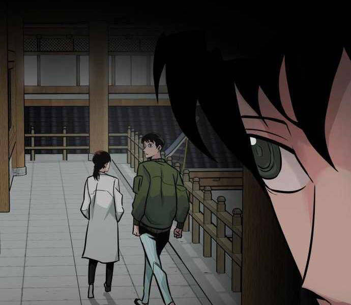 Kẻ Đa Tài Chapter 23 - Trang 2