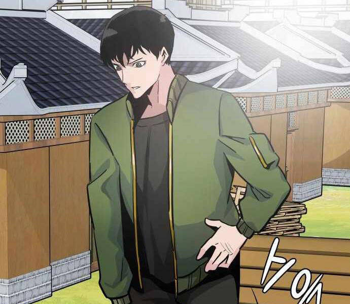 Kẻ Đa Tài Chapter 23 - Trang 2