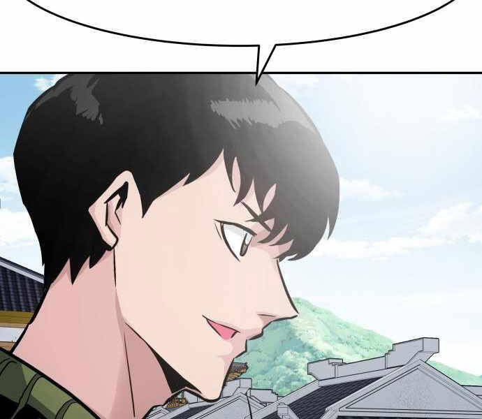 Kẻ Đa Tài Chapter 23 - Trang 2