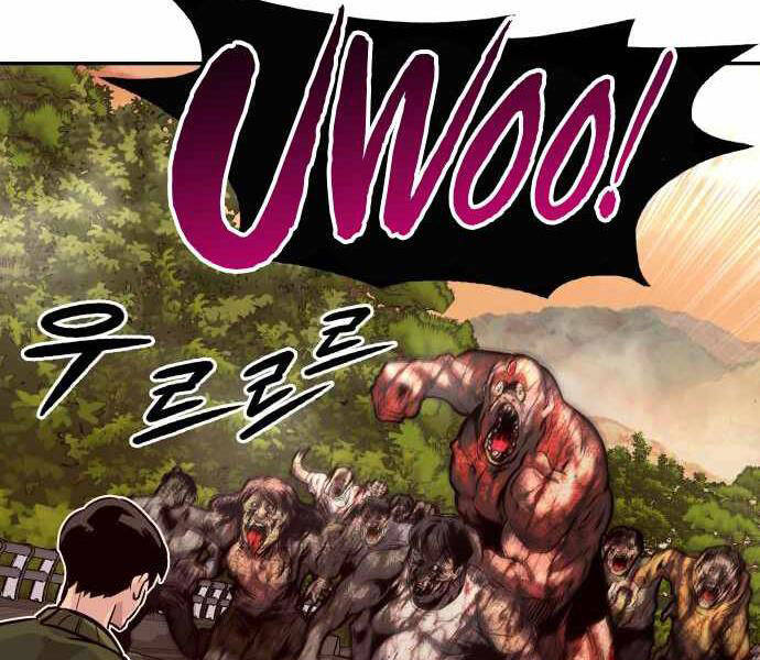 Kẻ Đa Tài Chapter 23 - Trang 2