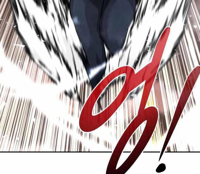 Kẻ Đa Tài Chapter 23 - Trang 2