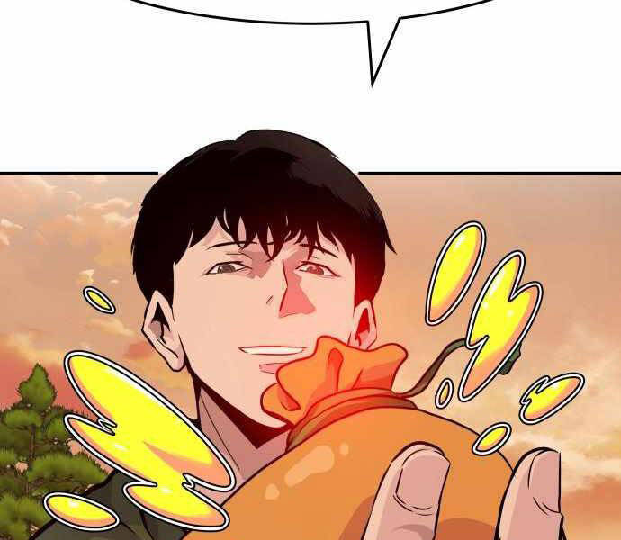 Kẻ Đa Tài Chapter 23 - Trang 2