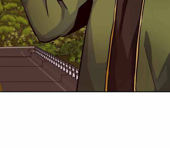 Kẻ Đa Tài Chapter 23 - Trang 2