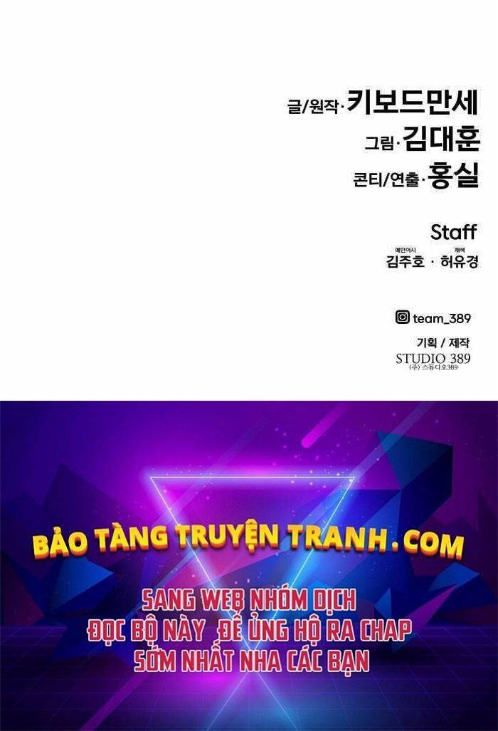 Kẻ Đa Tài Chapter 23 - Trang 2