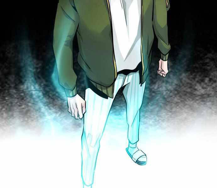 Kẻ Đa Tài Chapter 23 - Trang 2