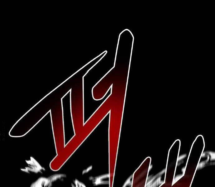 Kẻ Đa Tài Chapter 23 - Trang 2