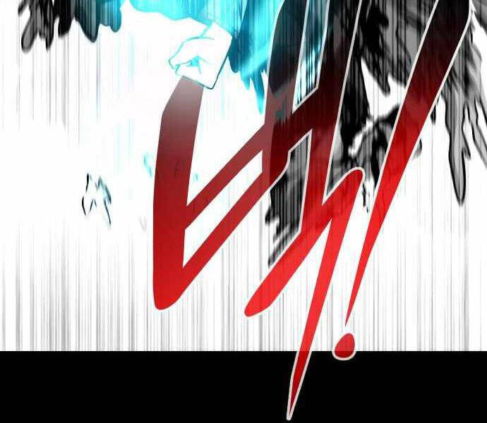 Kẻ Đa Tài Chapter 23 - Trang 2