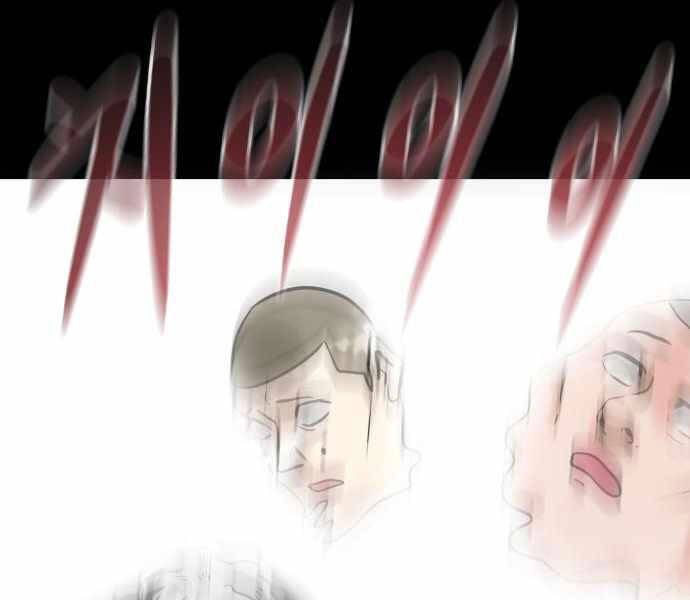 Kẻ Đa Tài Chapter 23 - Trang 2