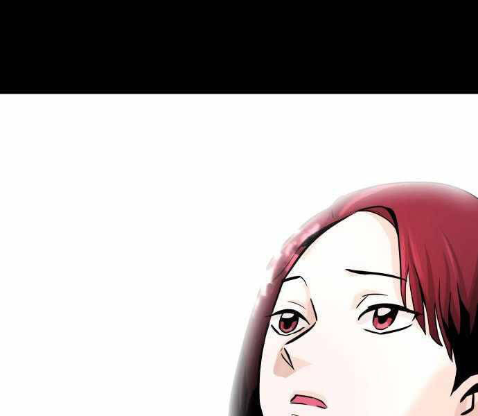 Kẻ Đa Tài Chapter 23 - Trang 2