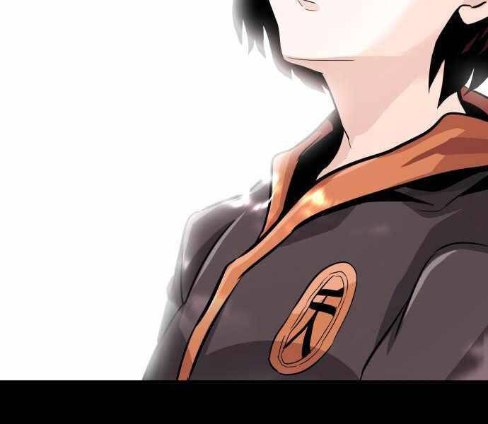 Kẻ Đa Tài Chapter 23 - Trang 2